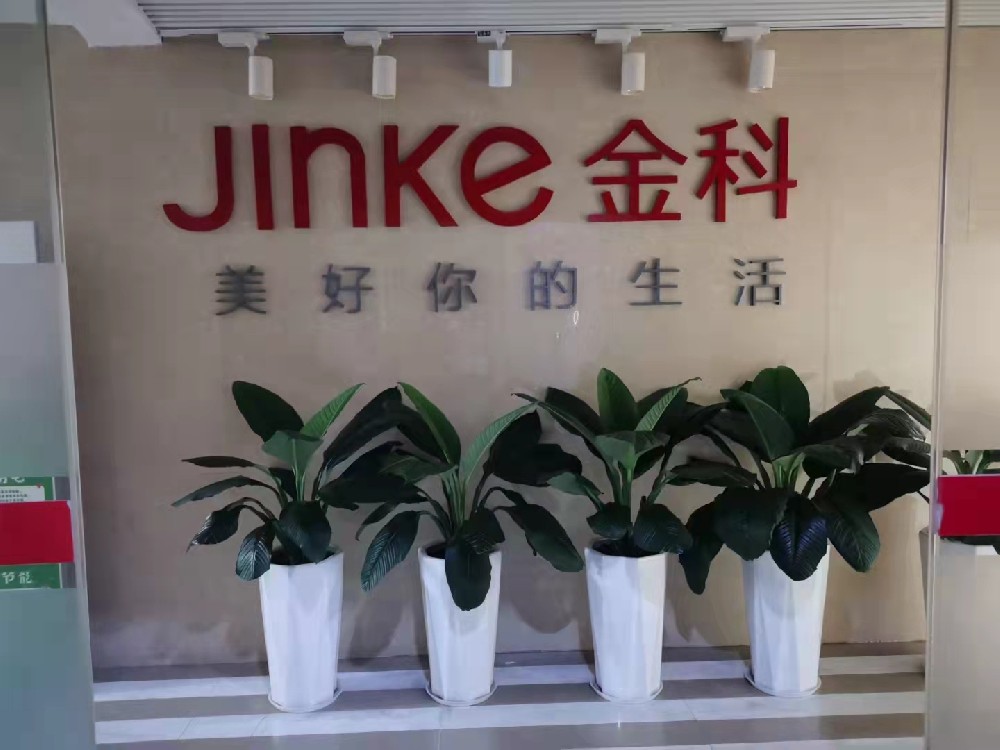 K8凯发-http://img.cnmtpt.com/UEditor/Wordfile/20220317/2022031717092346/1/2022031717092346.005.jpeg