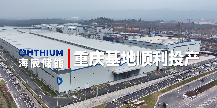 K8凯发-http://img.cnmtpt.com/UEditor/Wordfile/20220317/2022031717092346/1/2022031717092346.005.jpeg