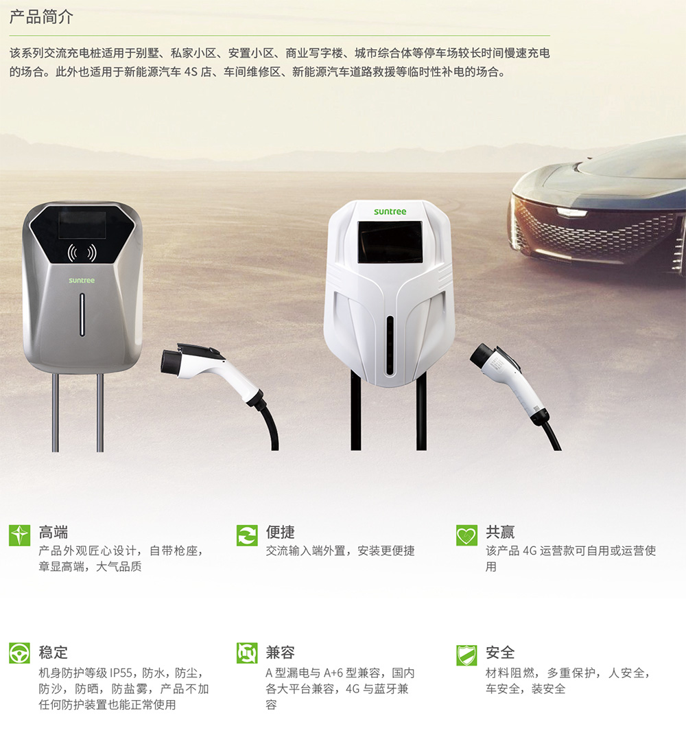 K8凯发2.jpg